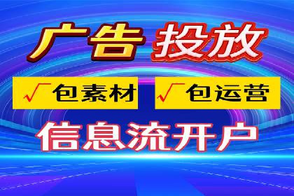 成功案例揭秘：sem代运营公司的策略与技巧