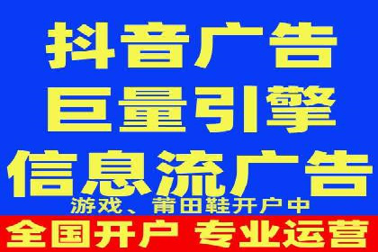 高效百度竞价推广代运营实战案例